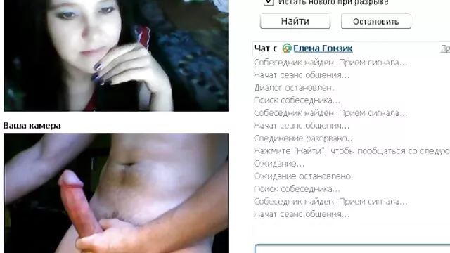 Nóng khiêu dâm, không giấy đăng ký  Một cặp đôi tình nhân quyết định có quan hệ phim sex nhat ban hay ko che tình dục